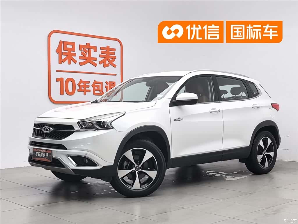 Chery Tiggo 7, 2016 1