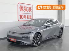 С��P7 2020�� 670N