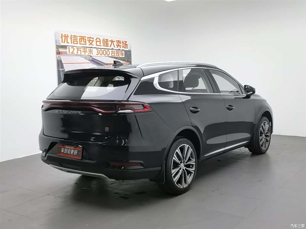 BYD Tang, 2018 2