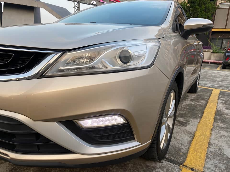 Geely Emgrand GS