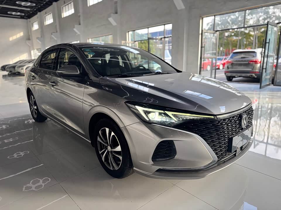 Changan Yidong