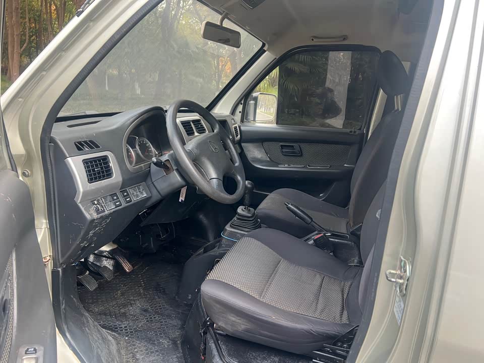 Changan Kaicheng Changan Star 9