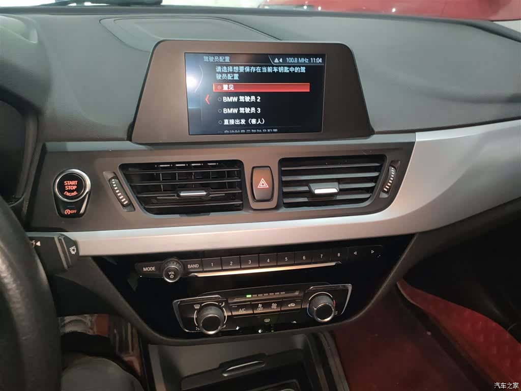 BMW 1 Series, 2018 13