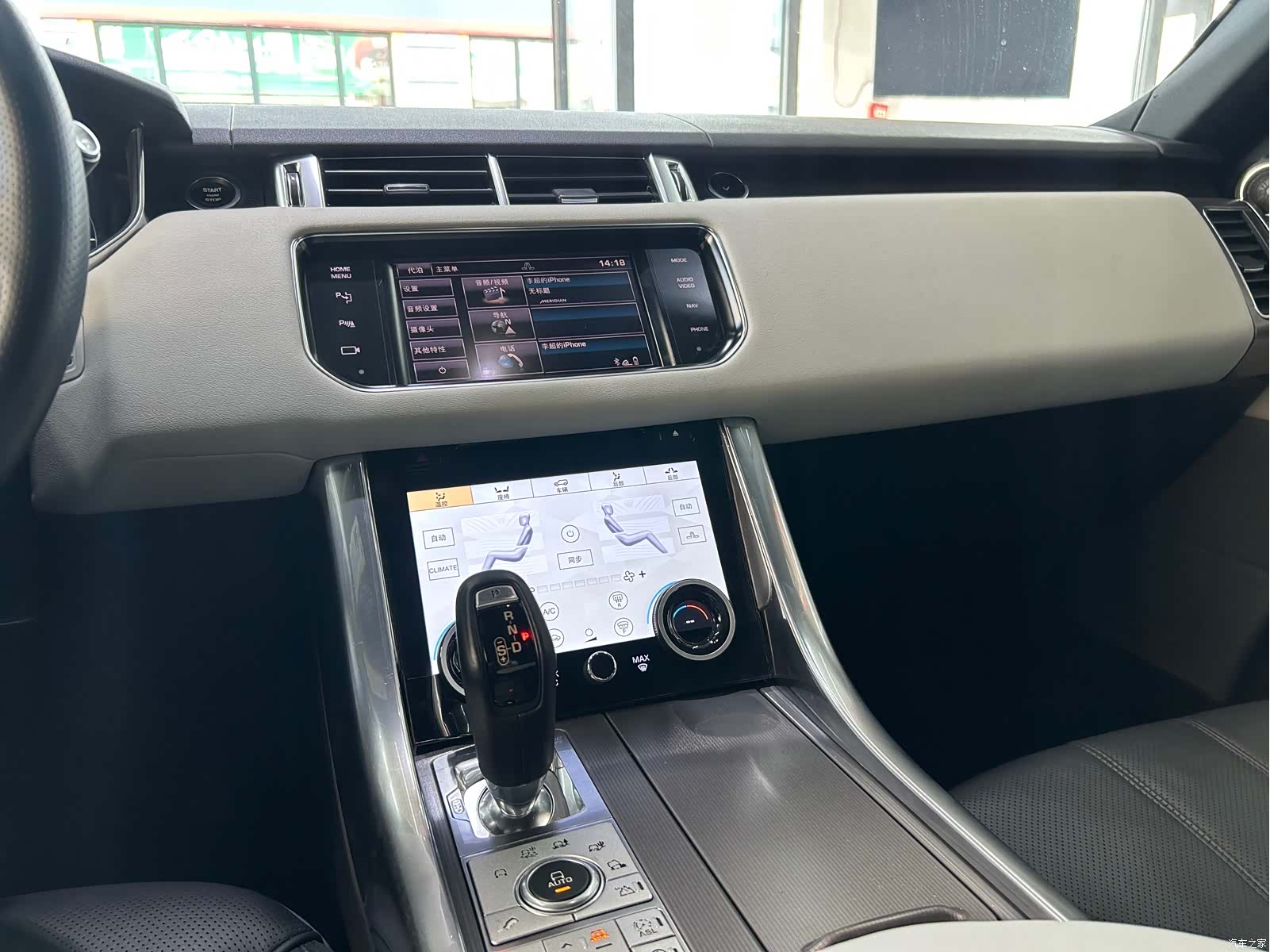 Land Rover Range Rover, 2014 18