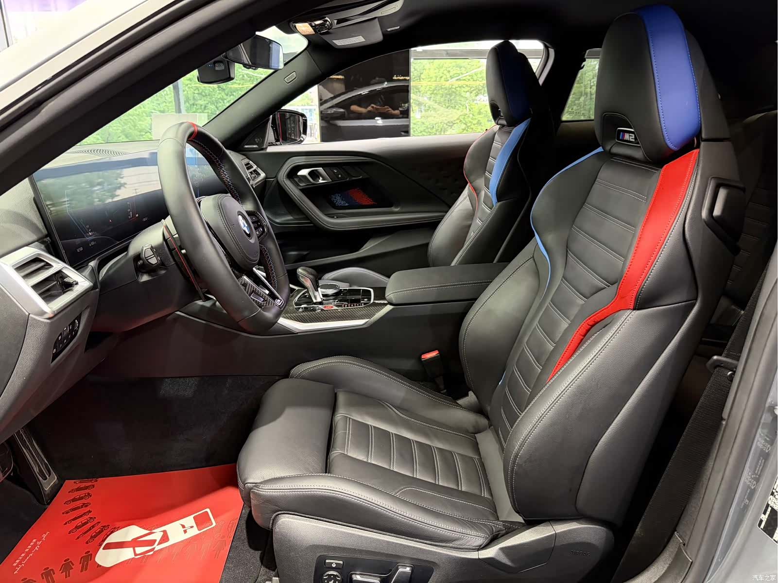 BMW M2, 2025 8