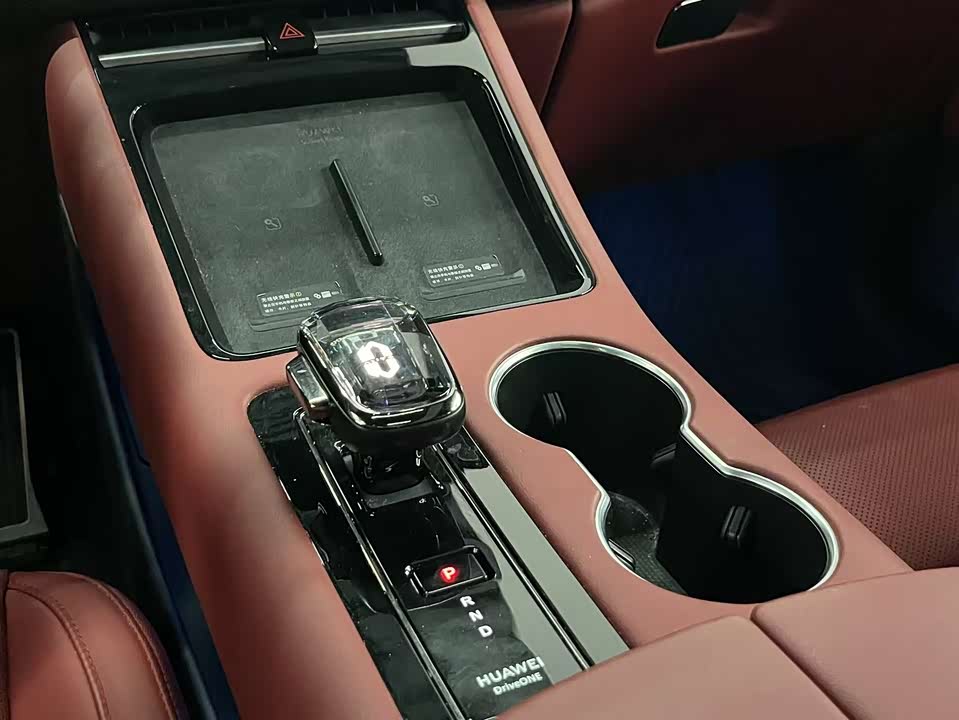 HarmonyOS Ask the world M5