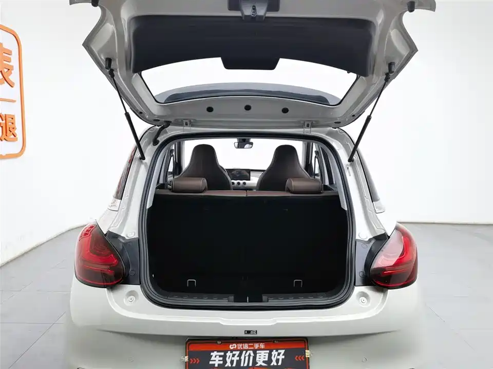 Wuling Wuling Bingguo