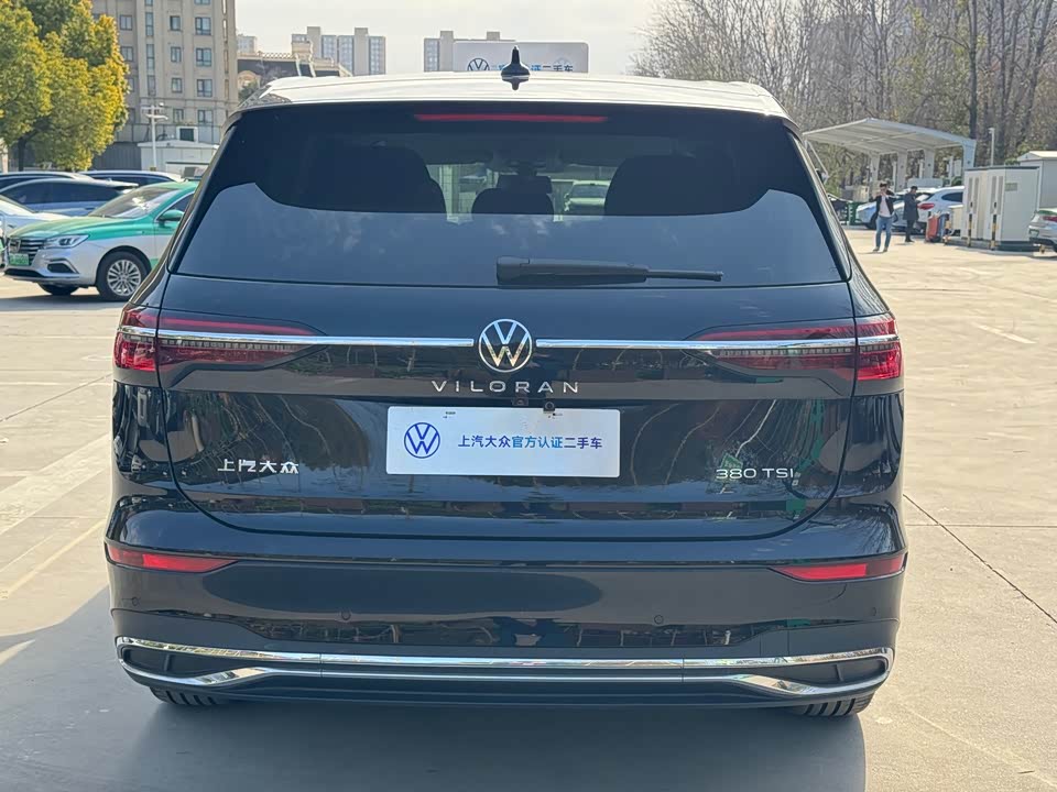 Volkswagen Weiran