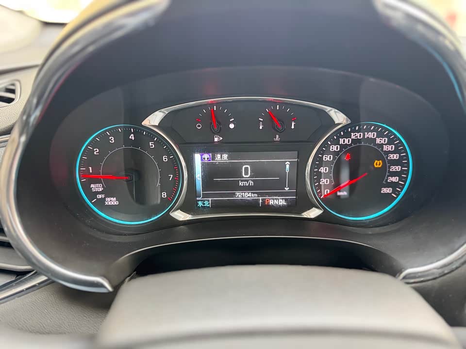 Chevrolet Mai Ruibao XL