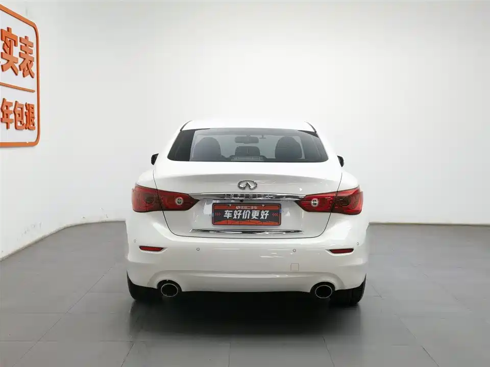 Infiniti Q50L Infiniti Q50L