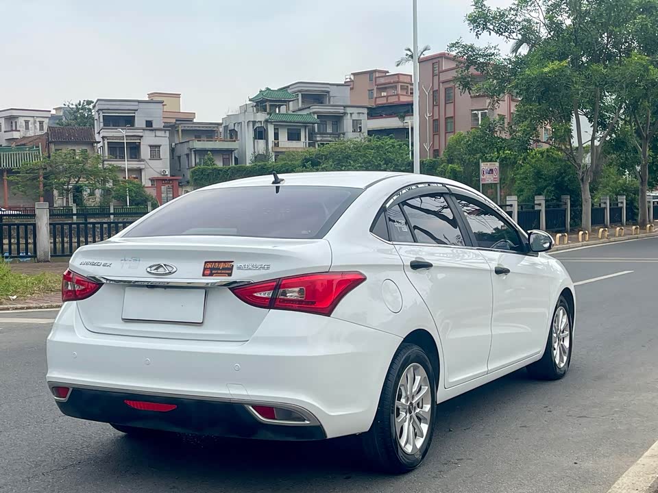 Chery Arrizo 5