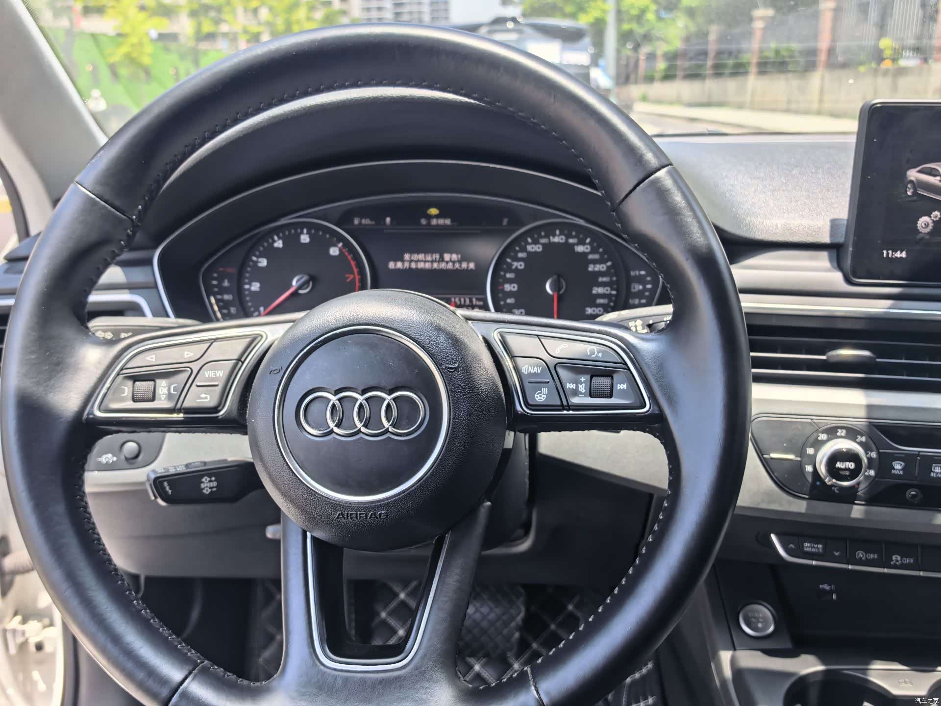 Audi A4L, 2018 8