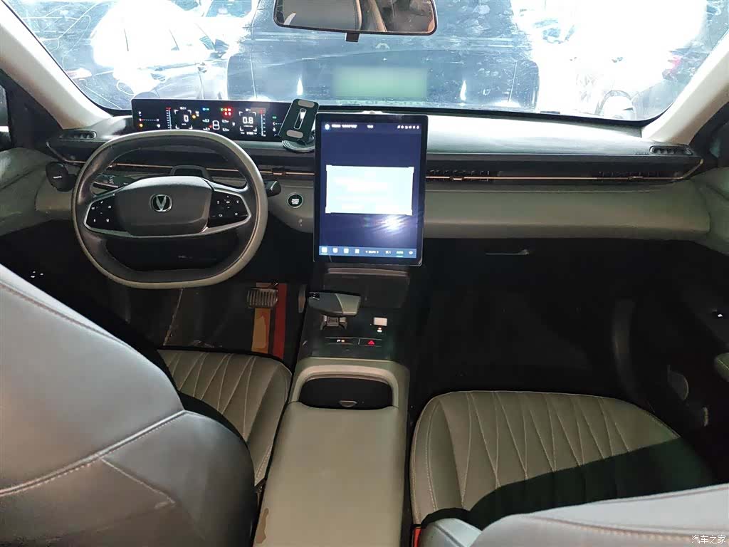 Changan NE, 2023 6
