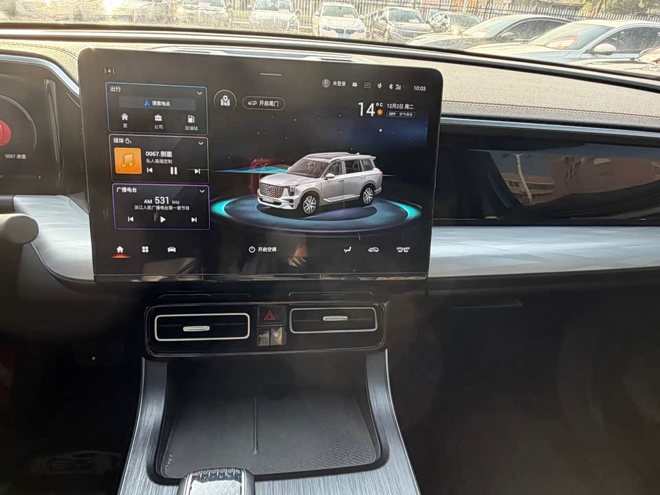 Trumpchi Trumpchi GS8