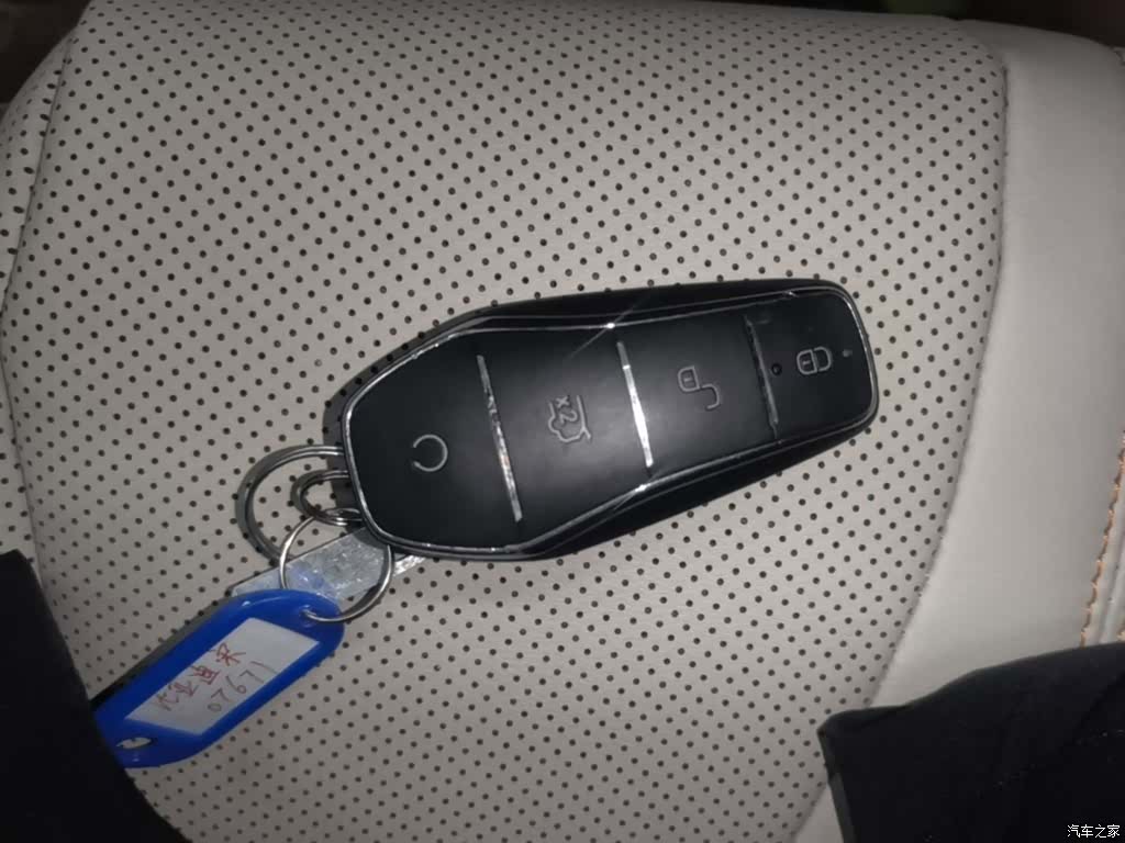 BYD Song, 2024 9