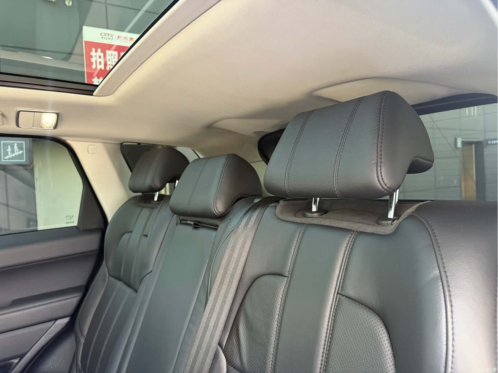 Land Rover Range Rover, 2017 36