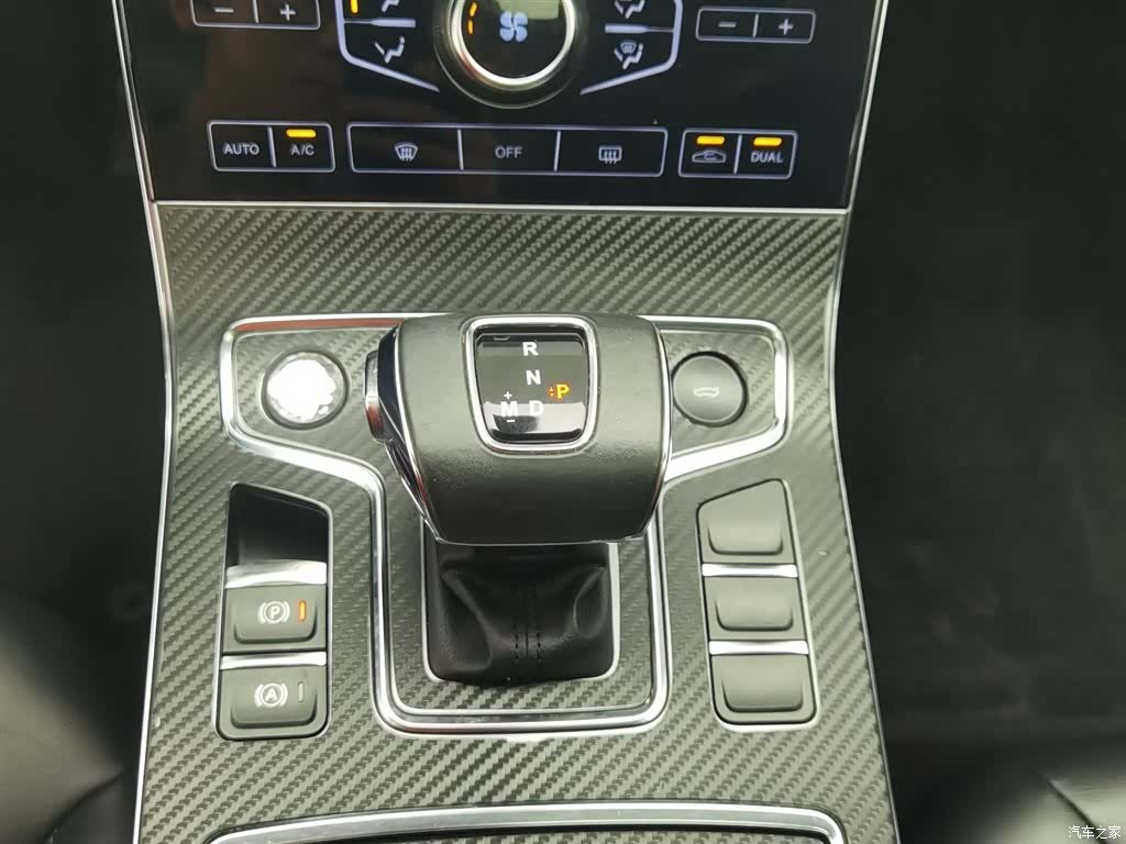 Hongqi H5, 2020 13