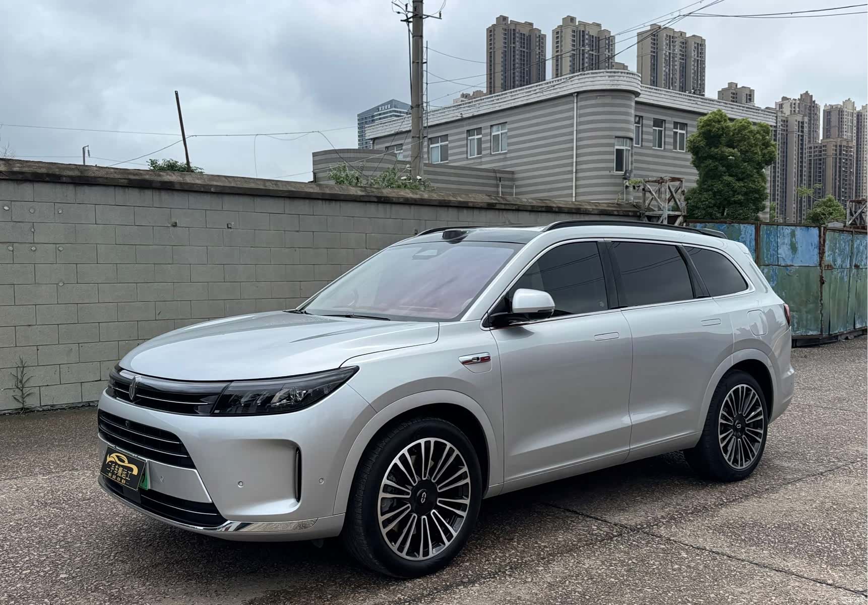 AITO M7, 2023 1