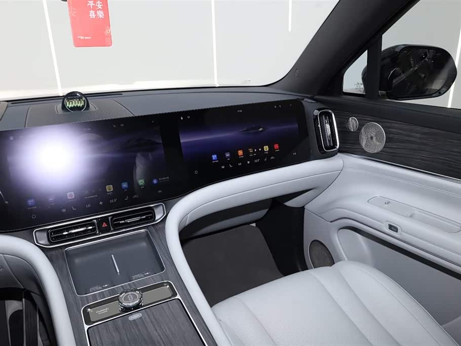 AITO Ask the world M9