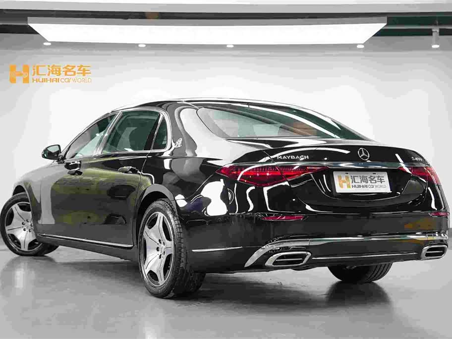 Mercedes-Benz Maybach S-class