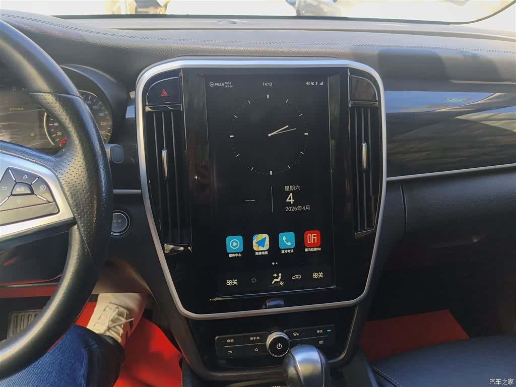 BYD Song, 2018 13