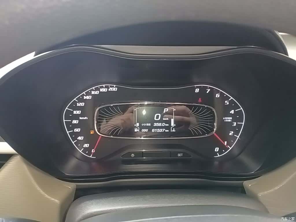 Wuling 510, 2021 12