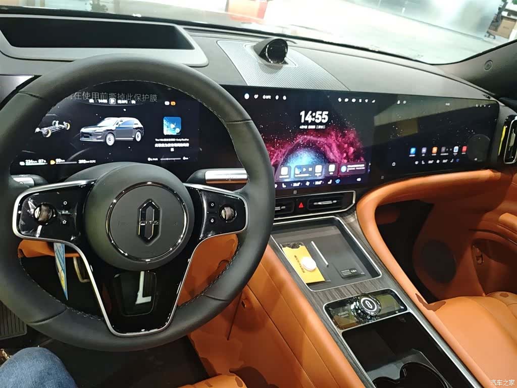 AITO M9, 2025 10