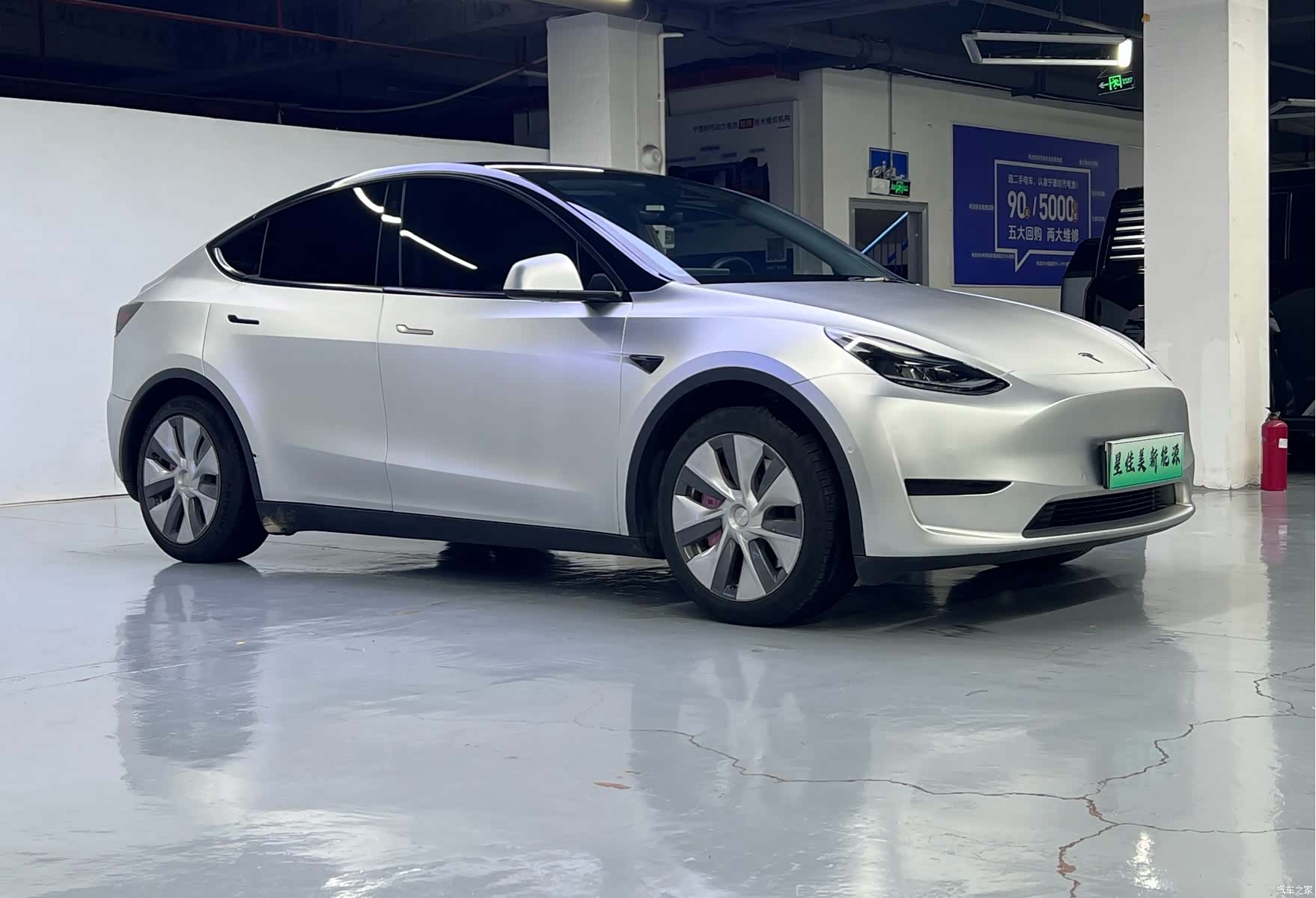 Tesla Model Y, 2023 3