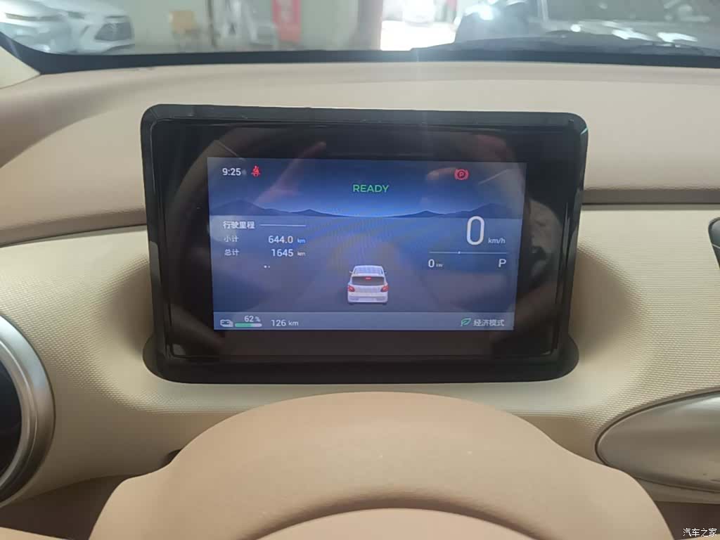 Wuling MINIEV, 2025 12