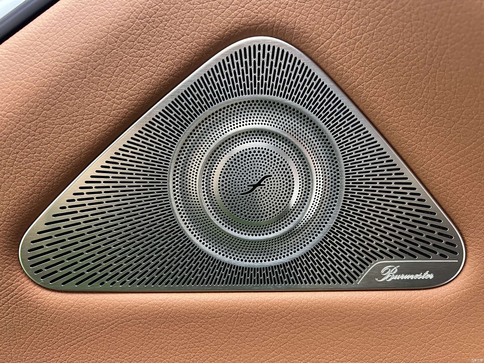 Maybach S-Class, 2023 22