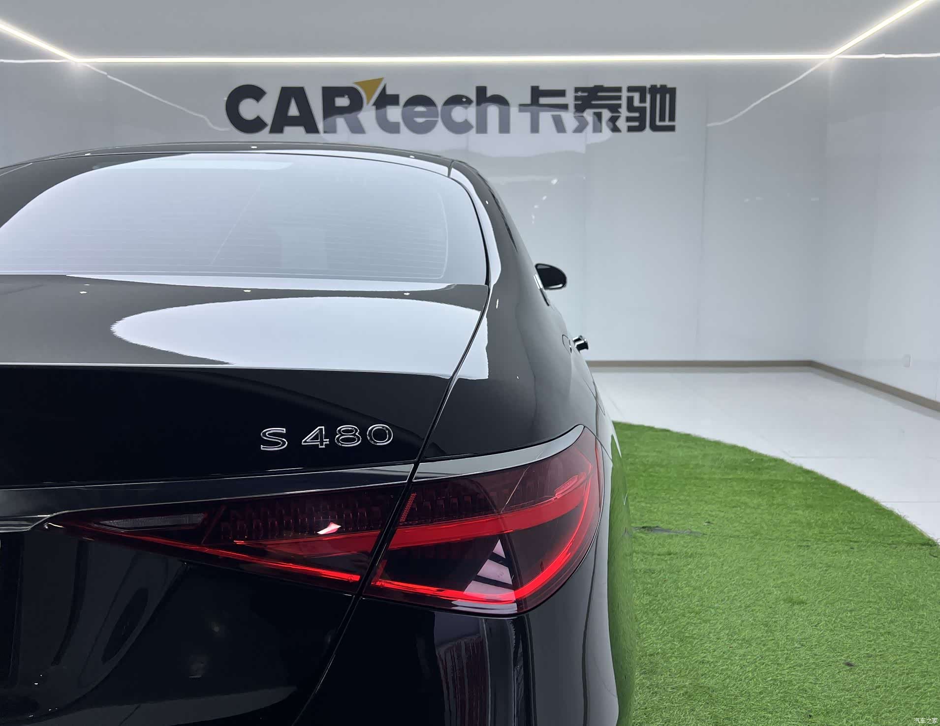 Maybach S-Class, 2023 25