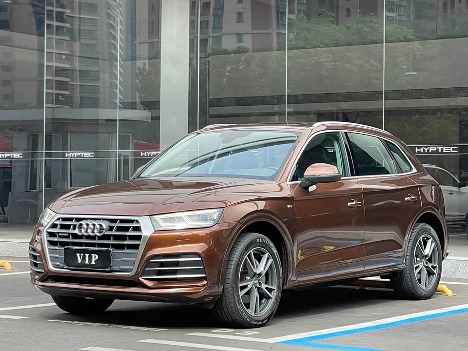 Audi Q5L