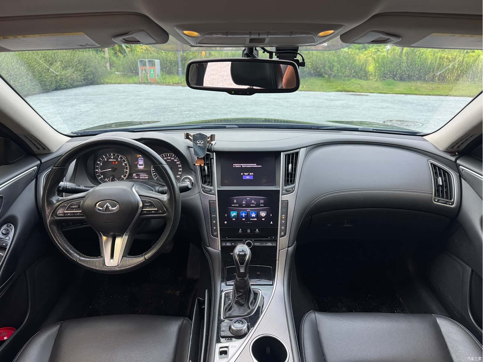 Infiniti Q50L, 2018 9