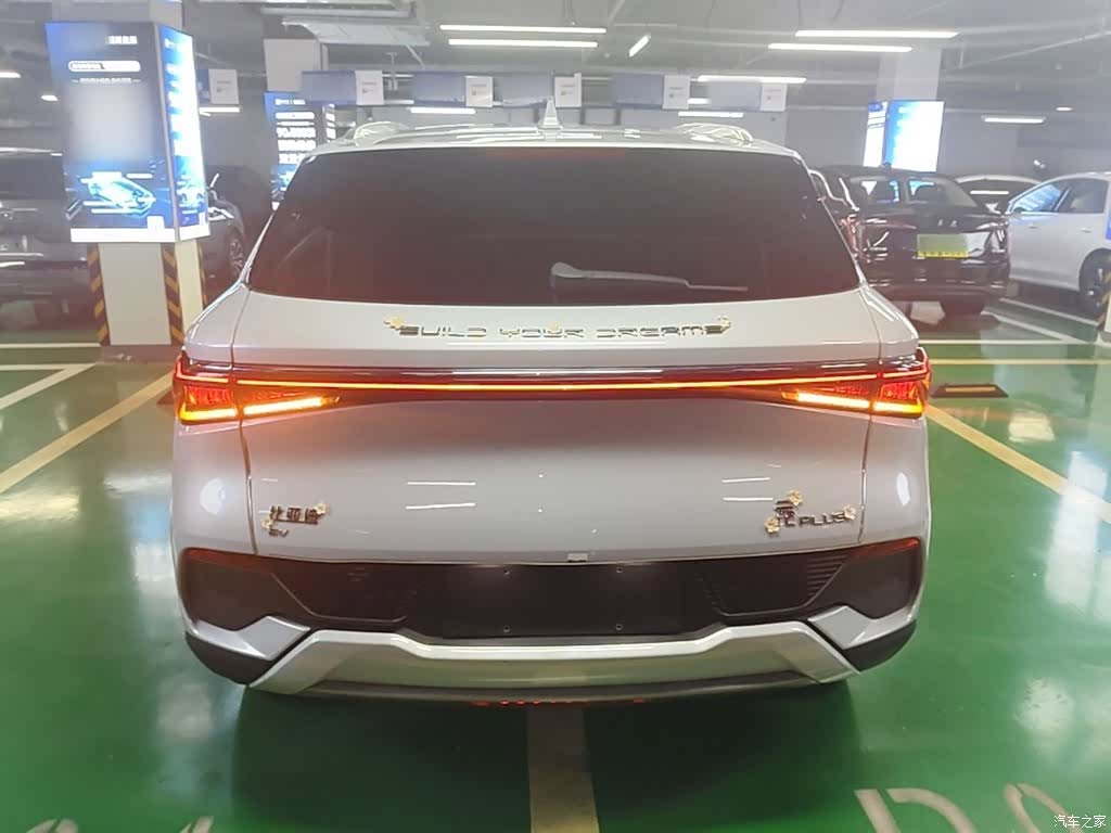 BYD Yuan, 2024 6