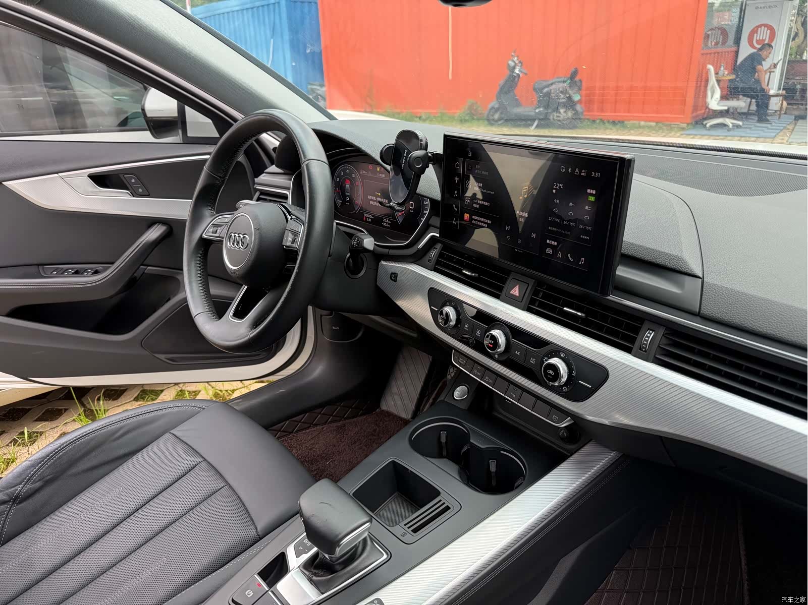 Audi A4L, 2020 14
