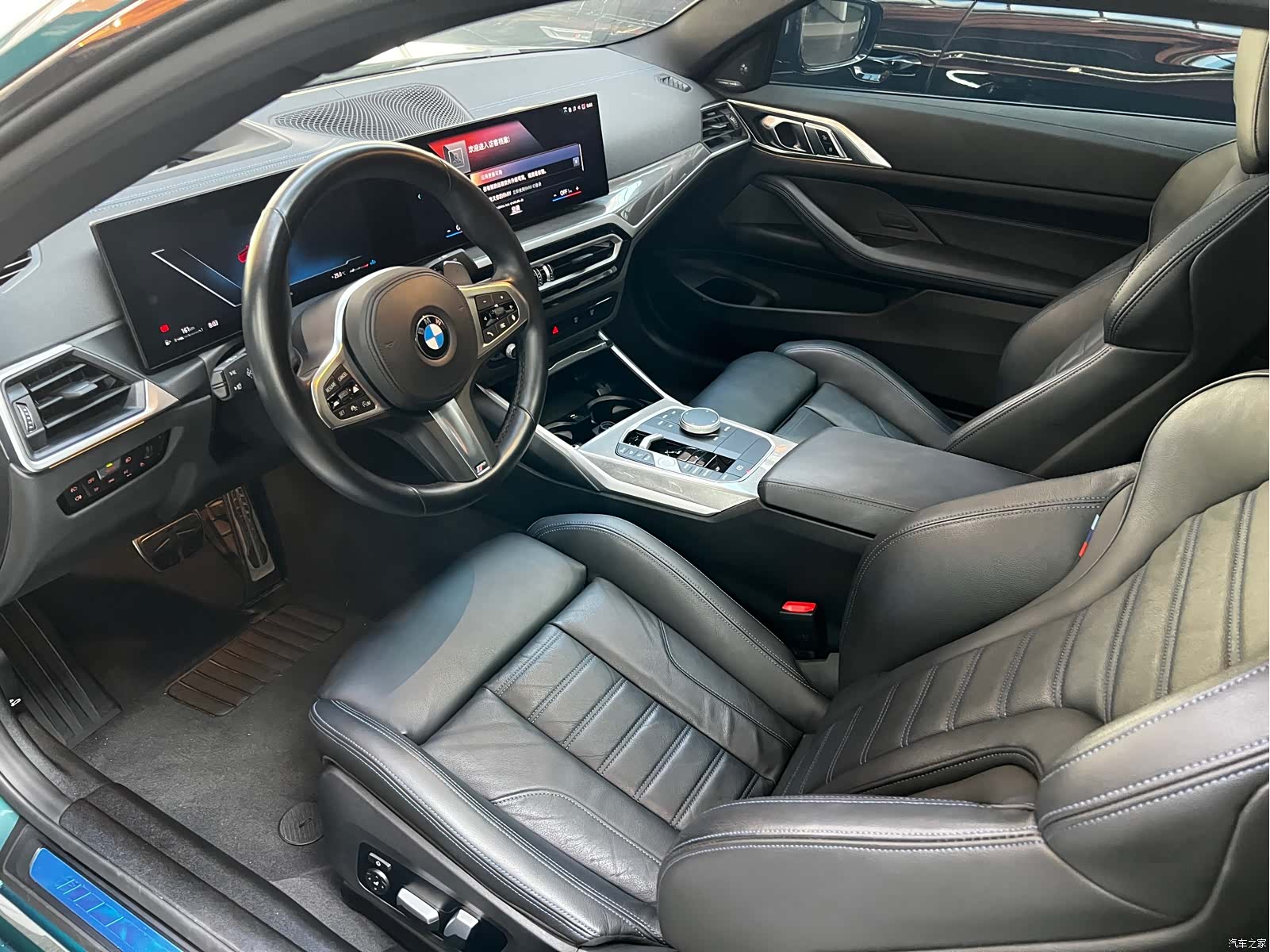 BMW 4 Series, 2023 6