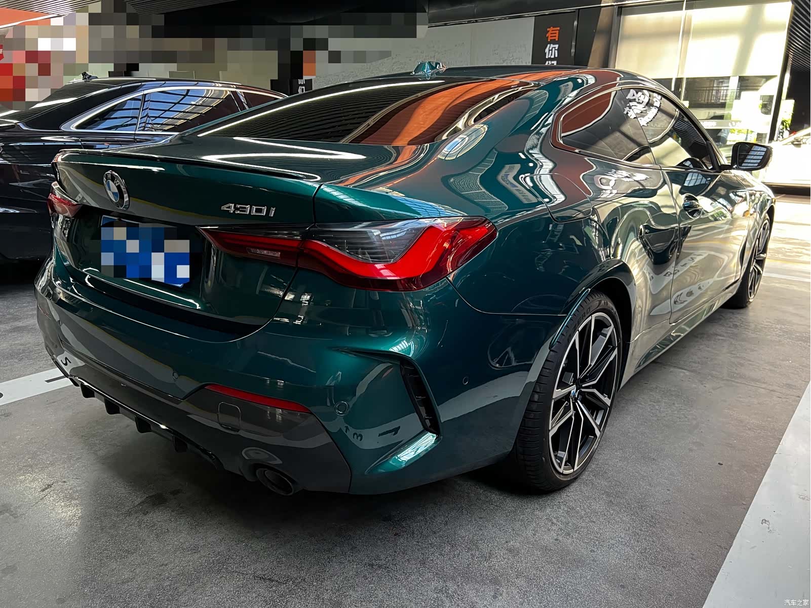 BMW 4 Series, 2023 21