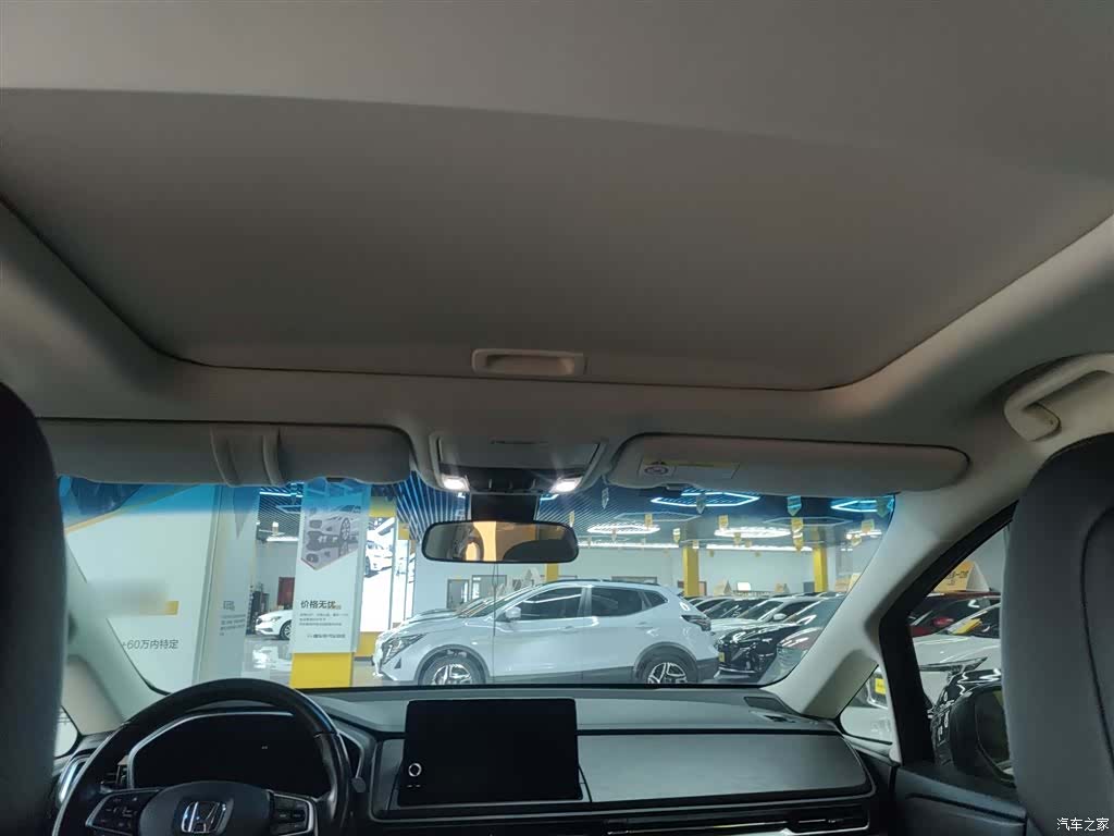 Honda Elysion, 2023 14