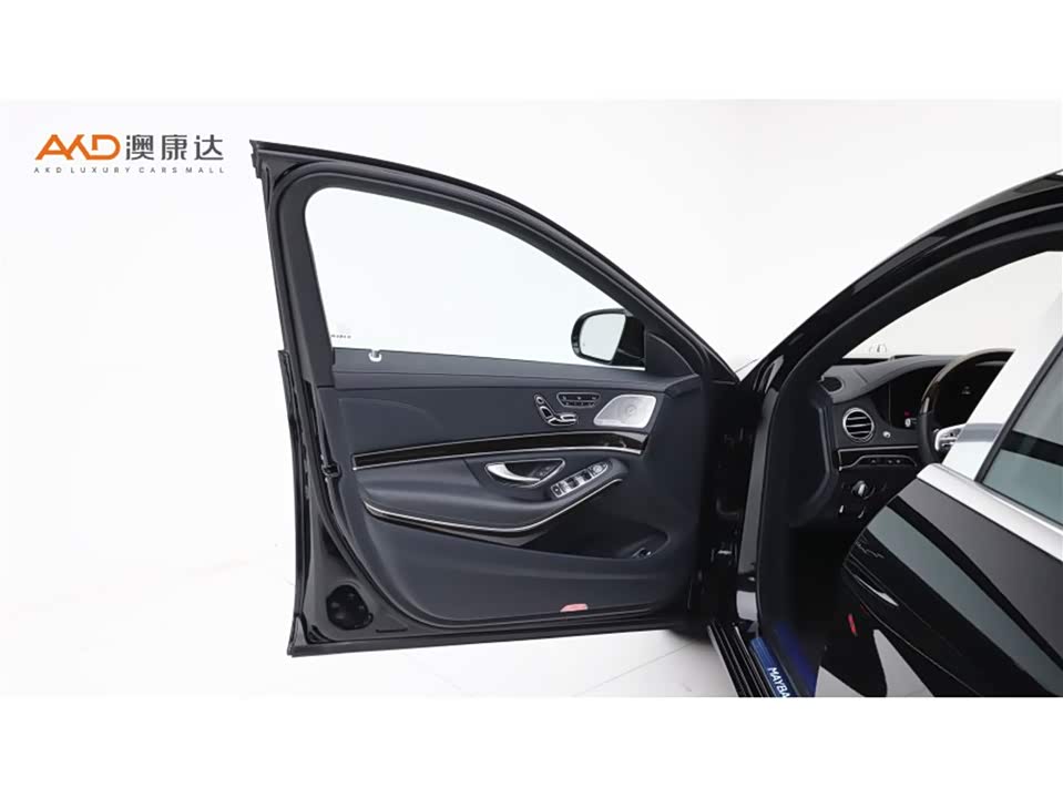 Mercedes-Benz Maybach S-class