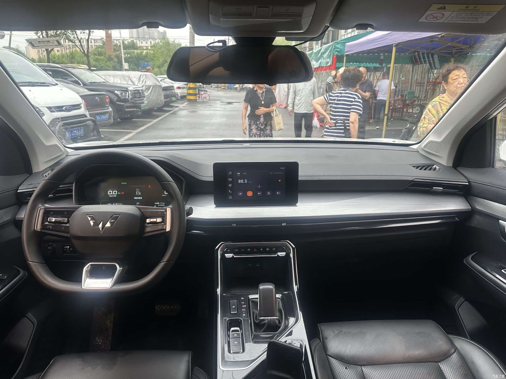 Wuling DHT, 2022 7