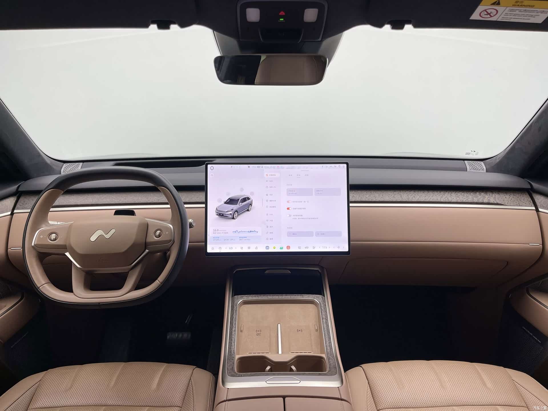 NIO L90, 2025 19