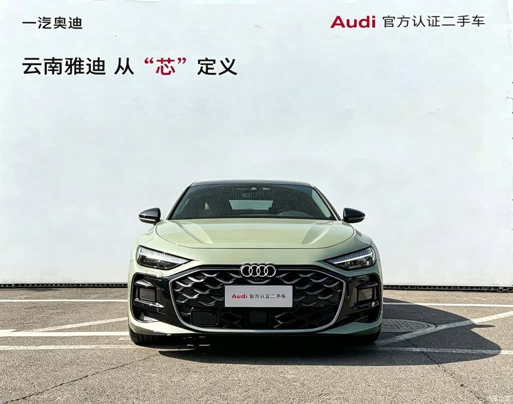 Audi A5, 2025 3