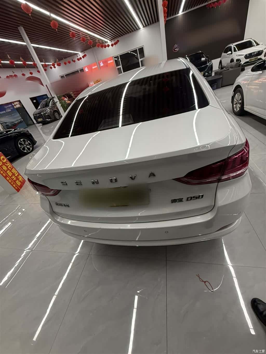 BAIC D50, 2019 все фото