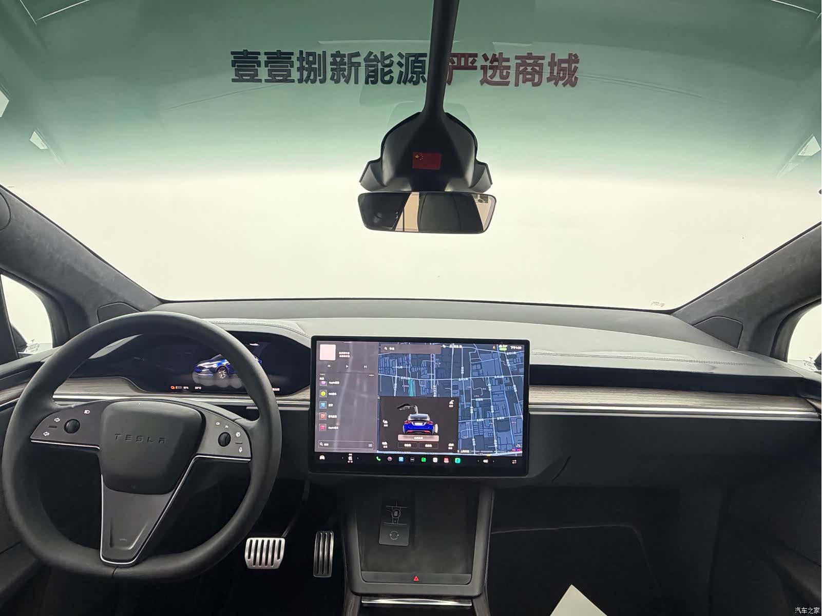 Tesla Model X, 2024 6