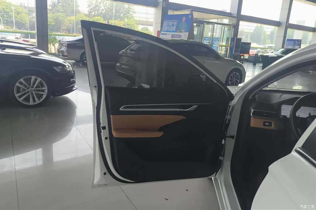 Geely Emgrand, 2024 7