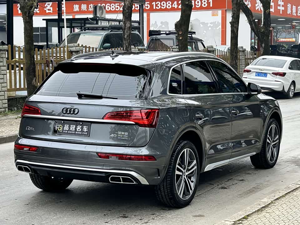 Audi Q5L