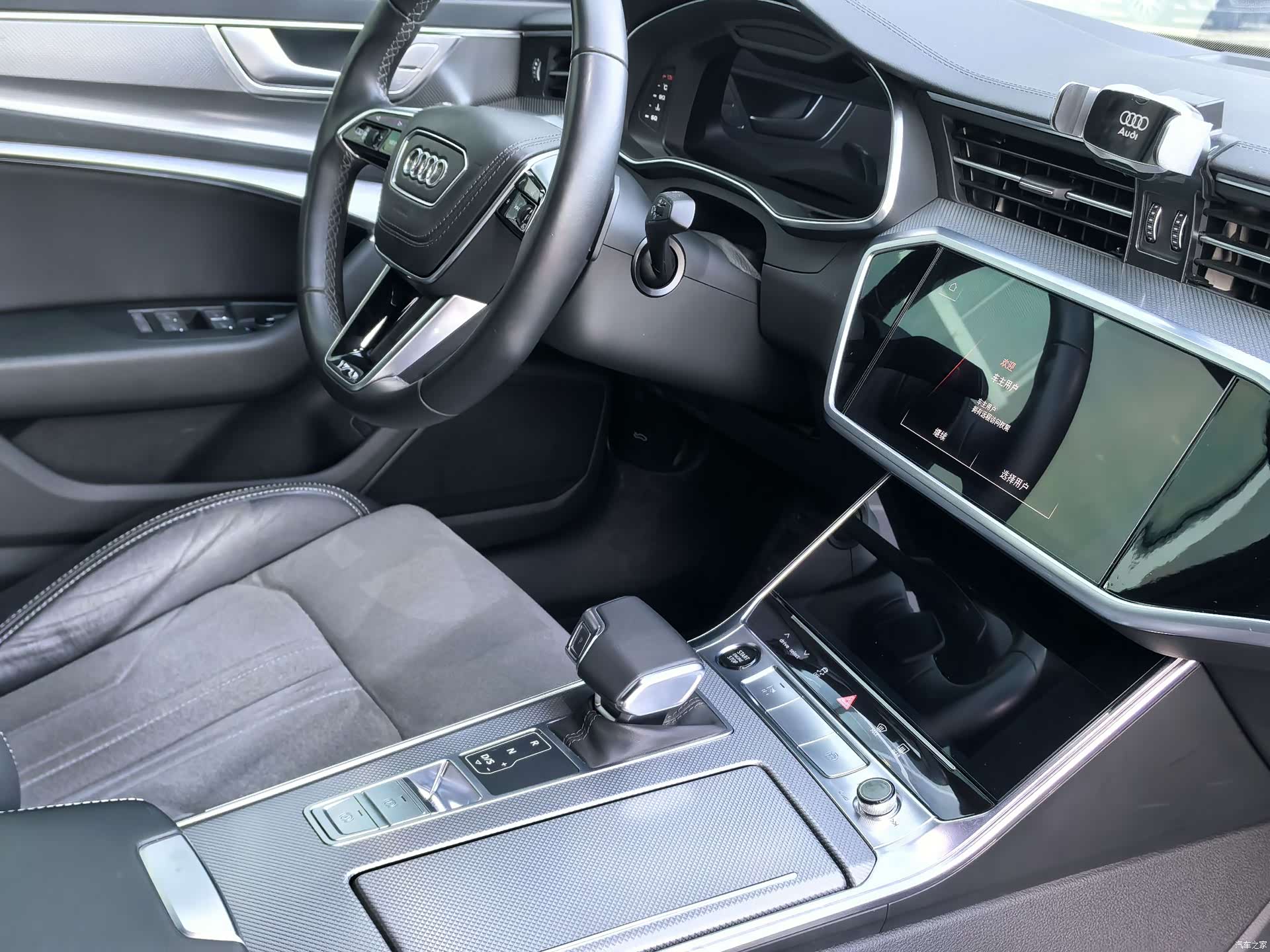 Audi A6L, 2024 12