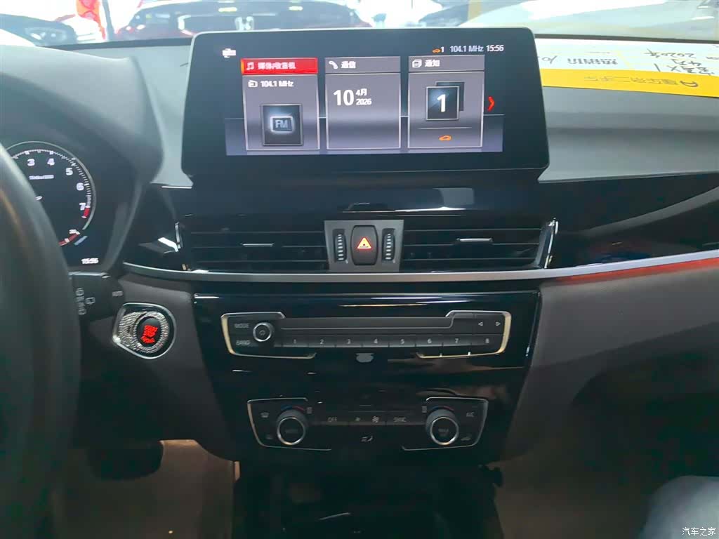 BMW X1, 2020 9
