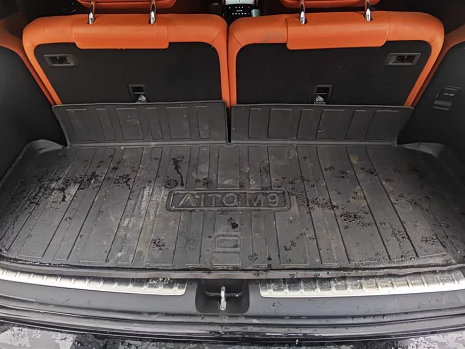 AITO Ask the world M9