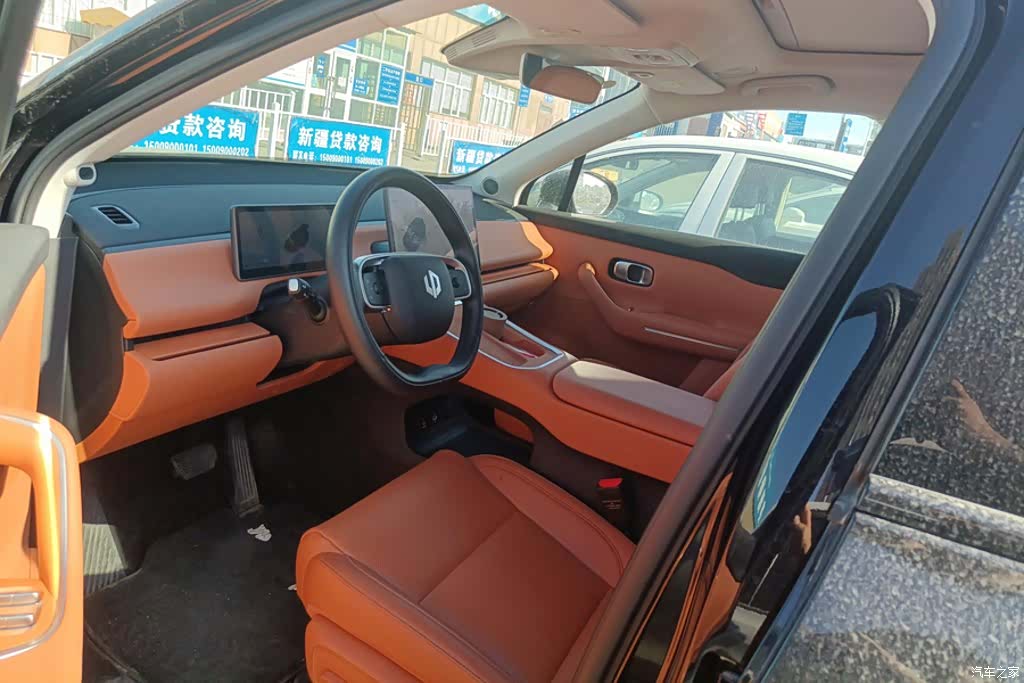 Leapmotor C16, 2025 9